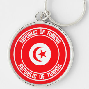 Porte-clés Emblème du cycle tunisien