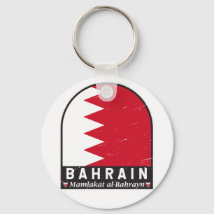 Porte-clés Emblème du drapeau de Bahreïn Vintage