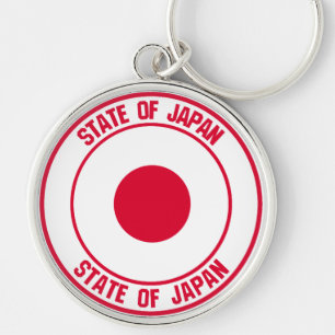 Porte-clés Emblème du Japon