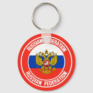 Porte-clés Emblème du tour de la Russie