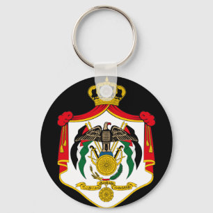 Porte-clés emblème jordanien