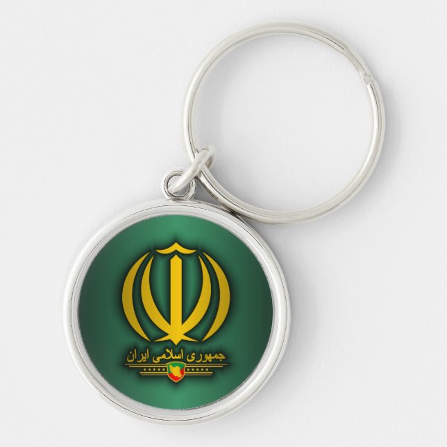 Porte-clés Emblème national iranien (Devant)