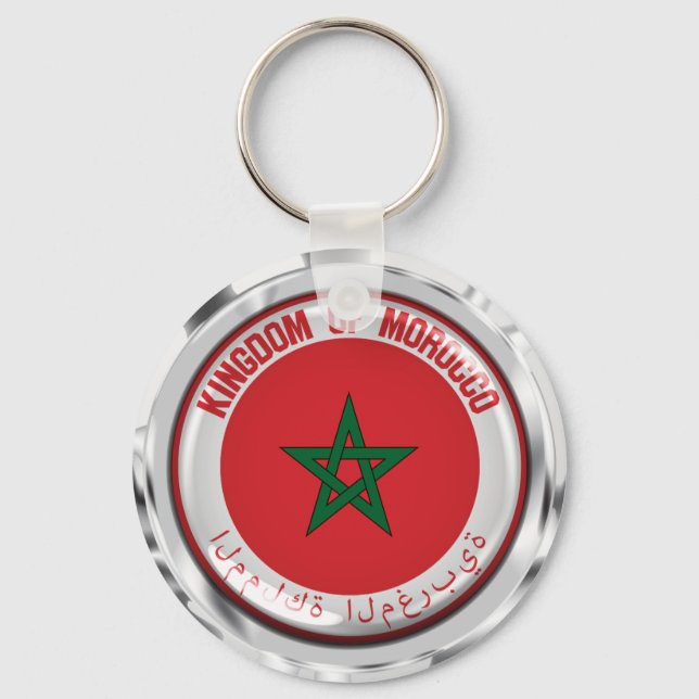 Porte-clés Emblème rond du Maroc (Recto)