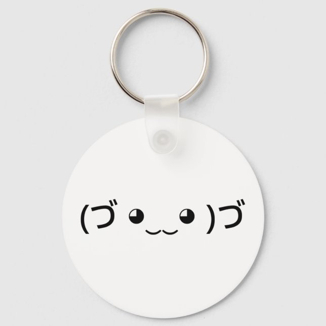 Porte-clés Emoticon (づ ◕ ‿ ‿ ◕) づ Kaomoji Japonais (Recto)