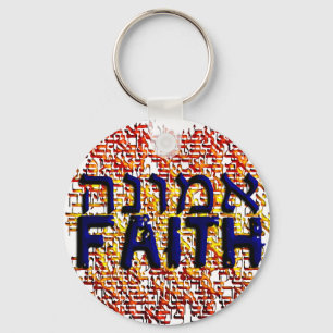 Porte-clés Emunah