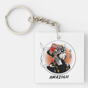 Porte-clés en acrylique keychain