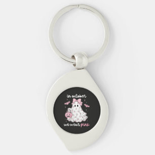 Porte-clés en Octobre Nous Portons Rose Fantôme Halloween