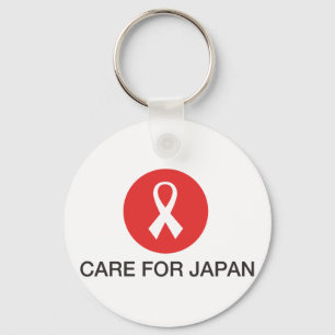 PORTE-CLÉS ENTRETENIR LE JAPON