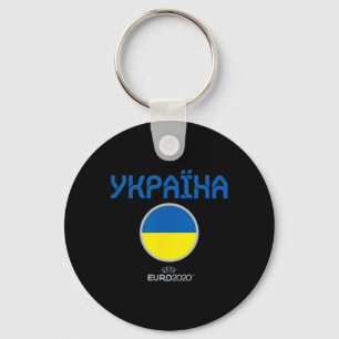 Porte-clés Équipe d'Ukraine de l'Euro Uefa