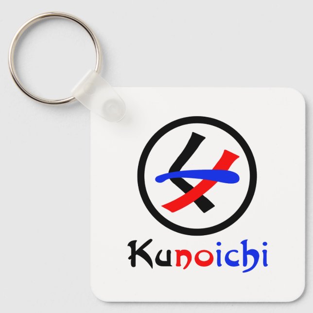 Porte-clés Femme Ninja Kunoichi く ノ 一 (Recto)