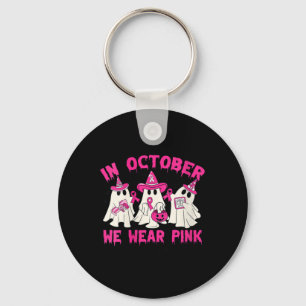 Porte-clés Femmes En Octobre Nous Portons Pink Mammo Tech Lif
