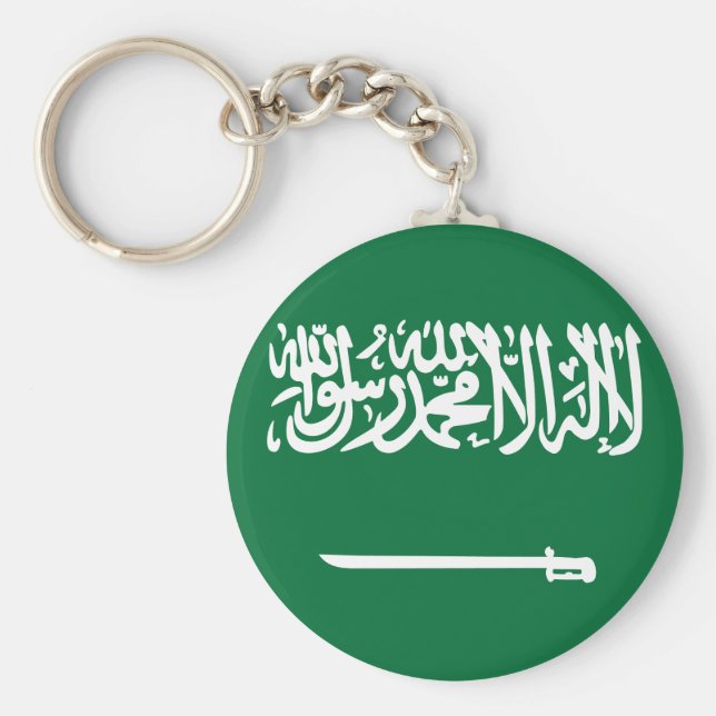 Porte-clés Flag d'Arabie saoudite (Devant)