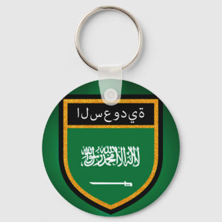 Porte-clés Flag d'Arabie saoudite