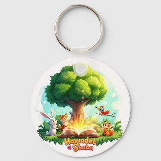 Porte-clés "Forest Tales Keychain – Enchanted Woodland Story