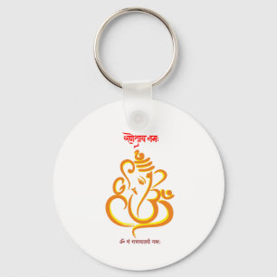 Porte-clés Ganpatio Bappa Morya Porte - clé