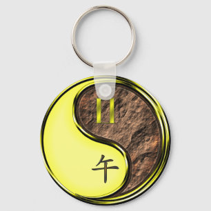 Porte-clés Gemini & Earth Horse