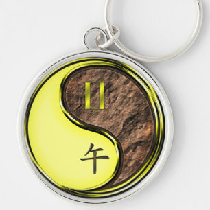 Porte-clés Gemini & Earth Horse