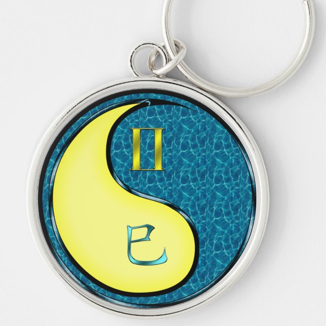 Porte-clés Gemini et Serpent d'eau (Devant)