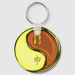 Porte-clés Gemini et Singe des bois
