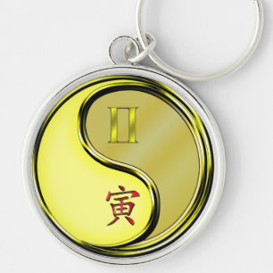 Porte-clés Gemini et tigre métallique