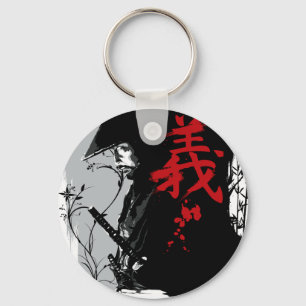 Porte-clés GI Dark Samurai Porte - clé