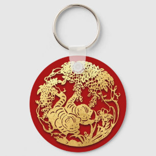 Porte-clés Gold Chine papier découpé Tiger Année Choisir l