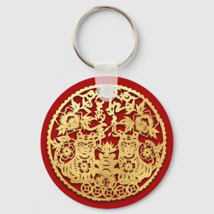 Porte-clés Gold Chine papier découpé Tiger Année Choisir la c