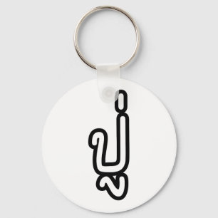 Porte-clés Grand-père thaïlandais (paternel) - ปู่ / Pu