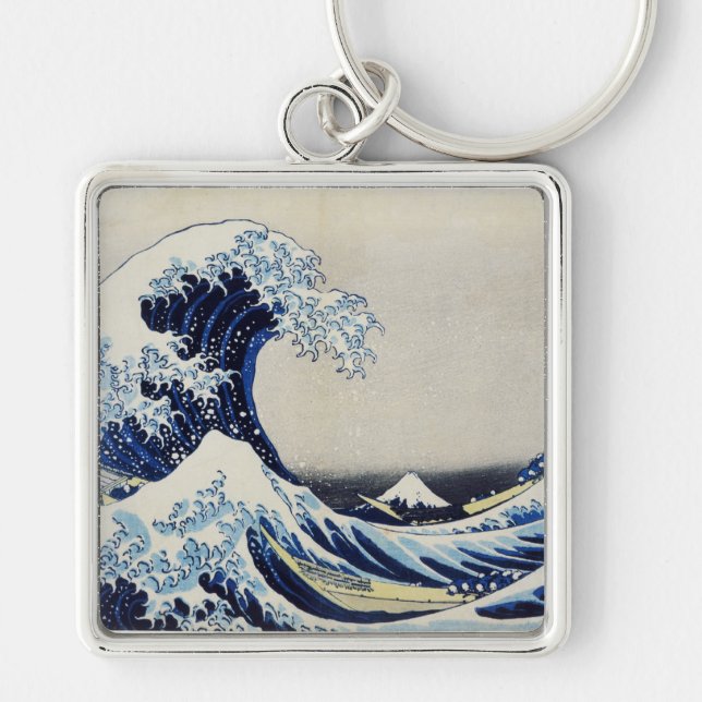 Porte-clés Grande peinture d'impression de vague de Hokusai (Devant)