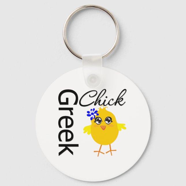 Porte-clés Grec Chick (Recto)