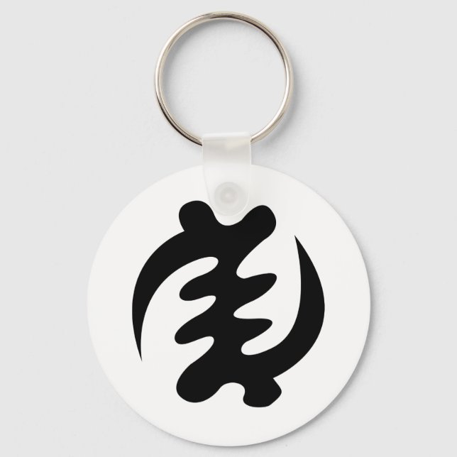 Porte-clés Gye Nyame | God is Supreme Adinkra (Recto)