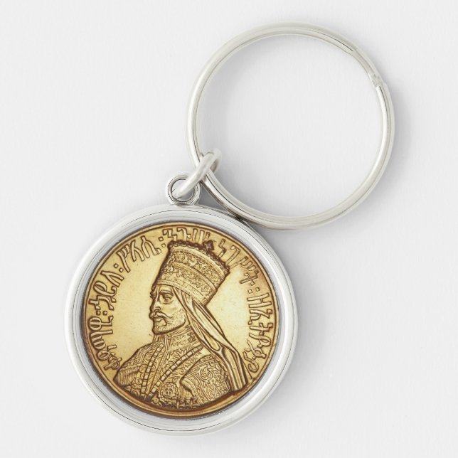 Porte-clés Haile Selassie Jah Rastafari Rasta Reggae Roots (Devant)