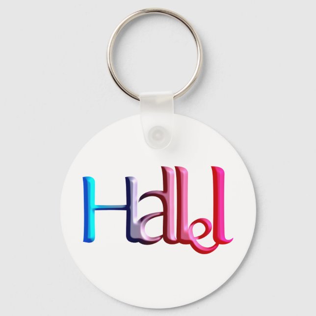 Porte-clés Hallel.png (Recto)