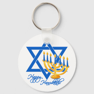 Porte-clés Hanukkah key chain