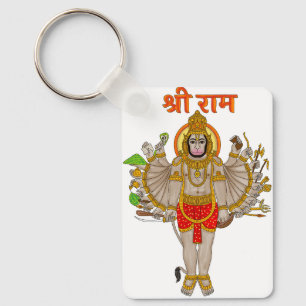 Porte-clés Hanuman
