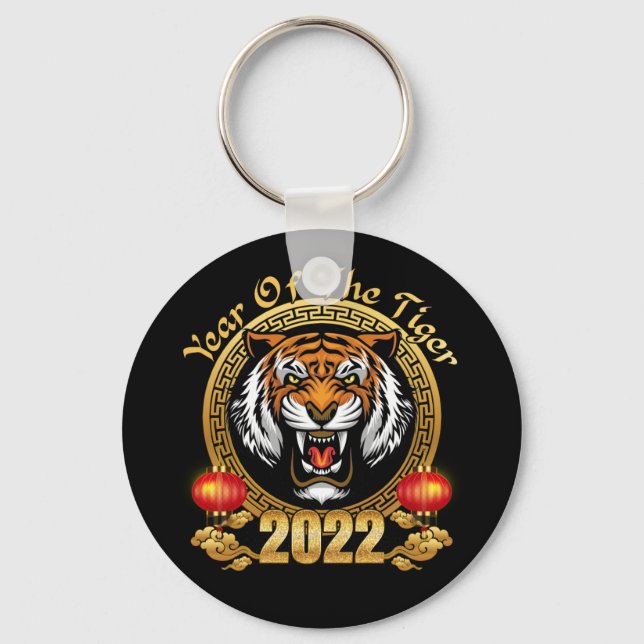 Porte-clés Happy Chinese New Year 2022 (Recto)