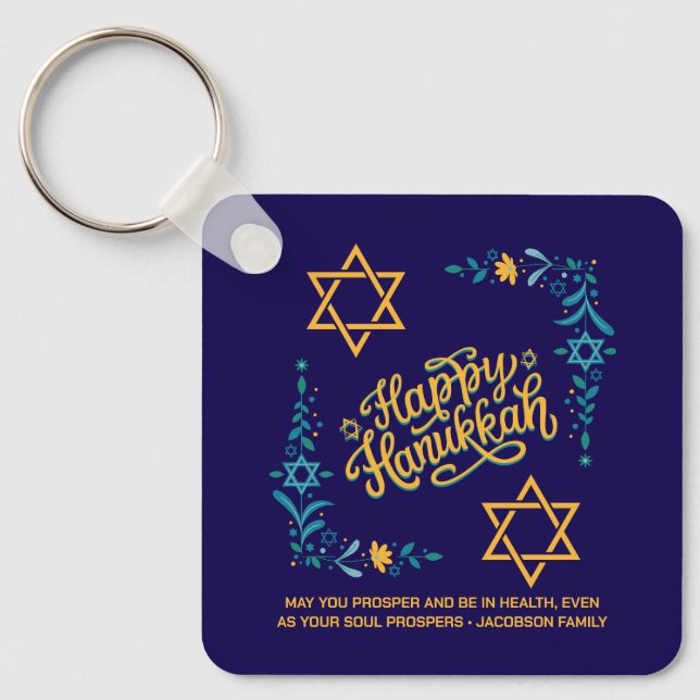 Porte-clés HEUREUX HANOUKKA Chanukah (Recto)
