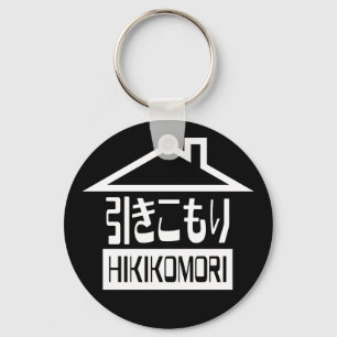 Porte-clés Hikikomori 引 き こ も り Japonais