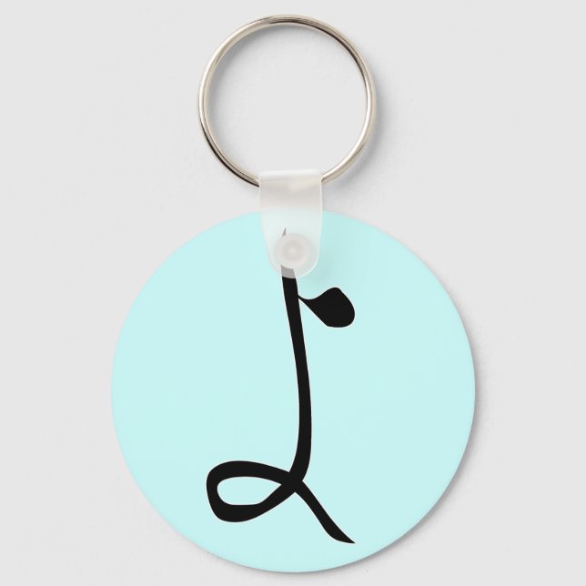 Porte-clés Hiragana "Yo" (Recto)