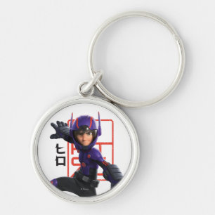 Porte-clés Hiro