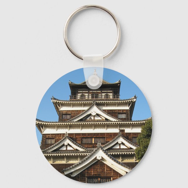 Porte-clés Hiroshima Castle 広 島 城, Hiroshima, Japon (Recto)