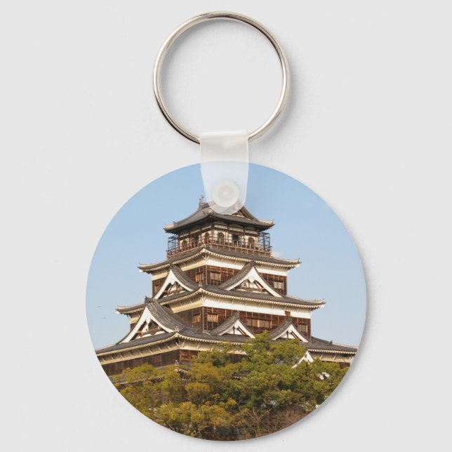 Porte-clés Hiroshima Castle 広 島 城, Hiroshima, Japon (Recto)