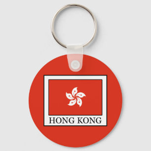 Porte-clés Hong Kong