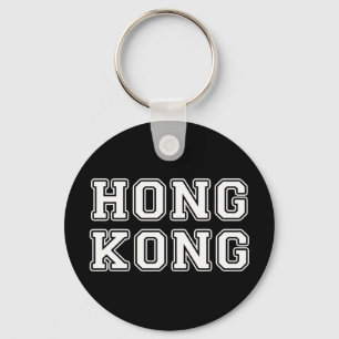 Porte-clés Hong Kong