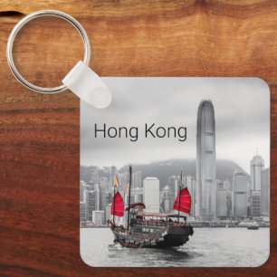 Porte-clés Hong Kong Island Skyline Vintage Panorama Souvenir