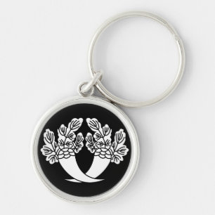 Porte-clés Honjo radish
