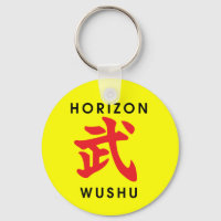 Horizon Wushu