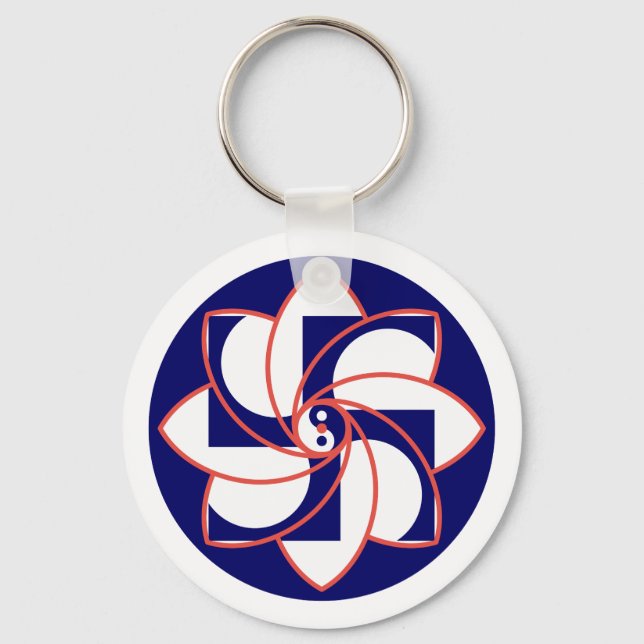 Porte-clés HOSH Keychain (Recto)