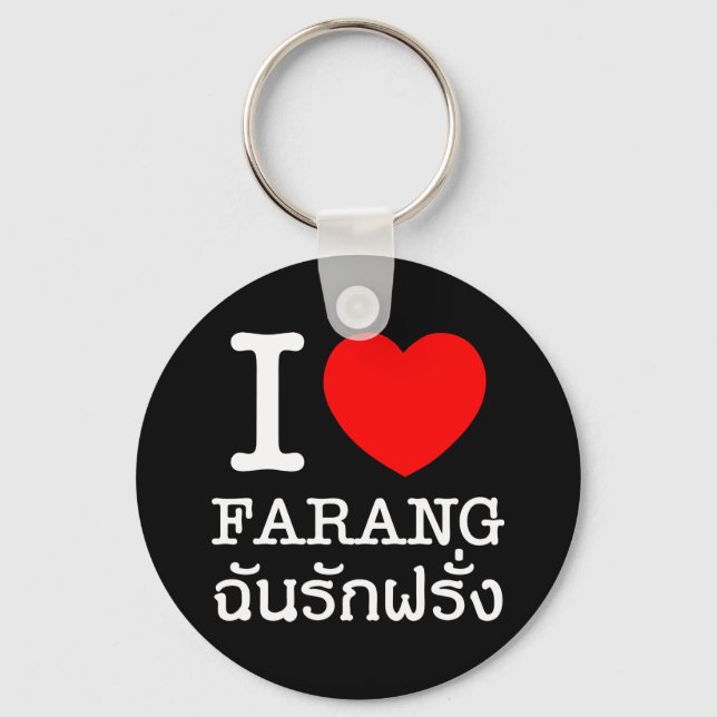 Porte-clés I Heart (Amour) Farang (Recto)