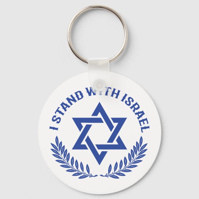 Porte-clés I Stand with Israel (Recto)